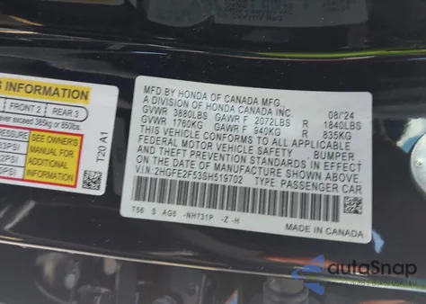 2025 Honda Civic Sport из США, поврежденный, VIN 2HGFE2F53SH519702